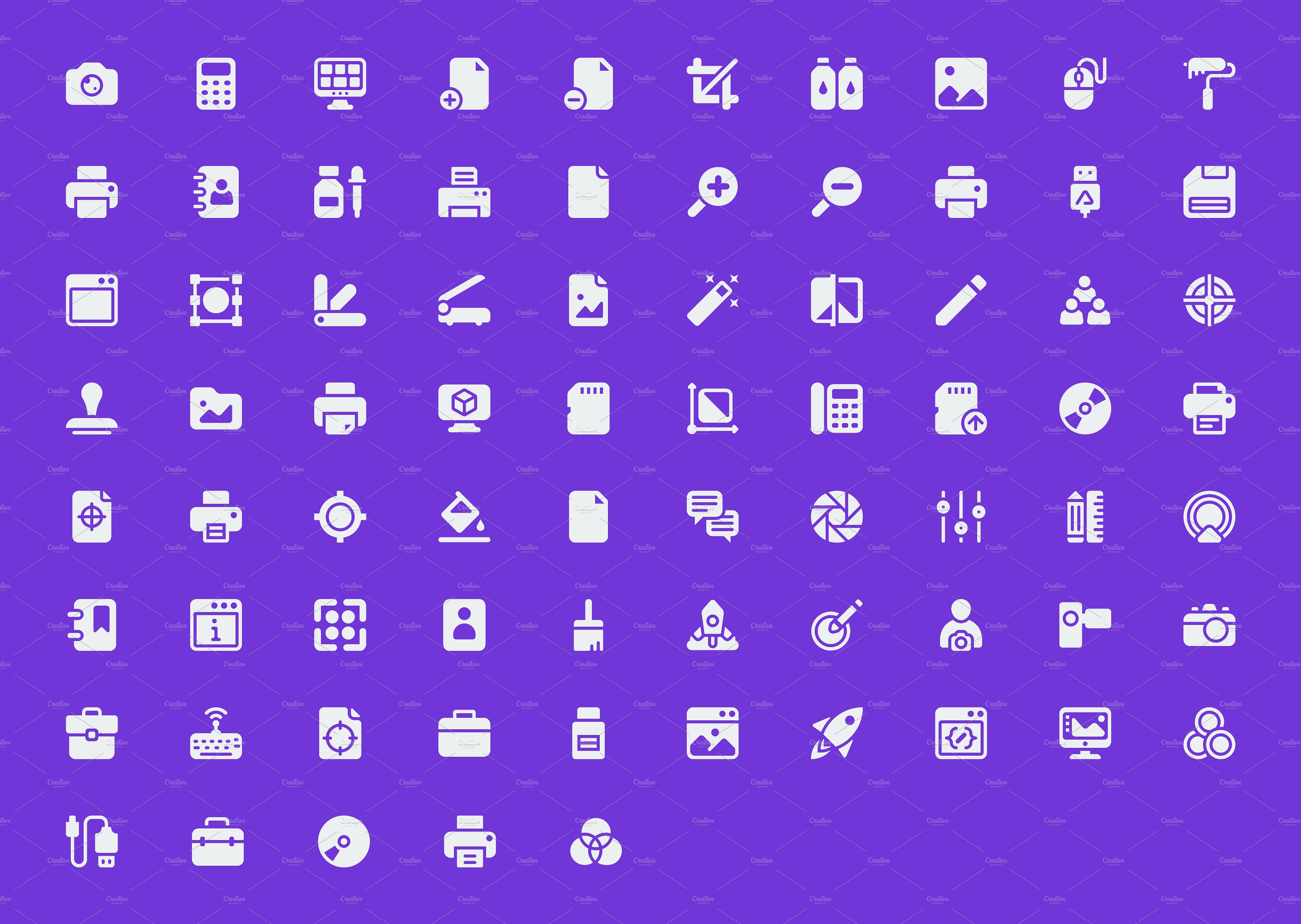 印刷厂图标素材 75 printing house vector icons