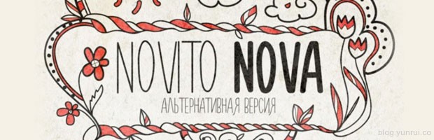 Novito NOVA复古风格的字体下载