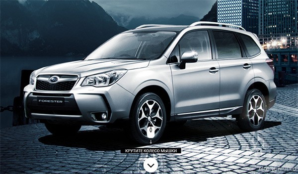 Subaru Forester in 25 Creative Automotive Websites