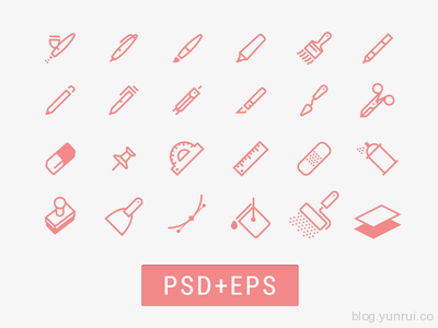 Drawing Tools by Nick Kuoriainen in 47 Fresh and Flat Icon Sets for April 2014