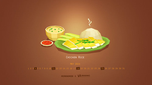 Everyday is Chicken Rice Day