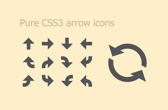 pure-css3-arrow-icons