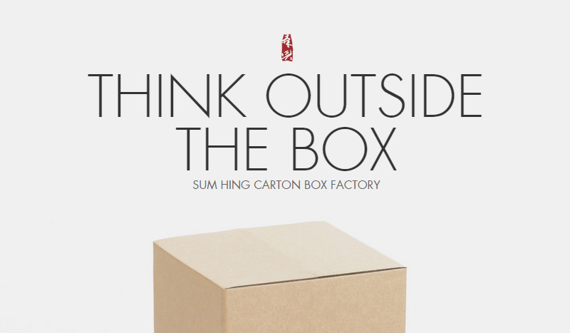 Carton Box in 25个大气的用留白空间设计的网站欣赏