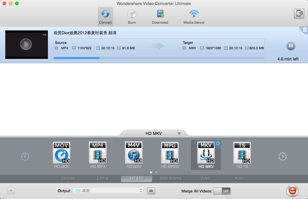 Mac上最好的万能视频格式转换工具（Wondershare Video Converter Ultimate 5.0）下载
