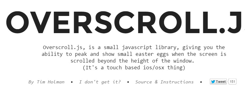 2015年2月新鲜出炉的网页前端开发工具Overscroll.js