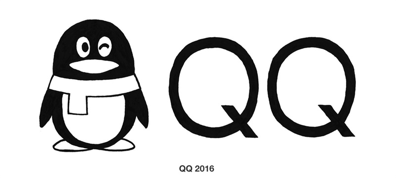 腾讯QQ品牌logo VI相关设计的 16年以来的升级和变化1464105482-2610-14QQQ20160513