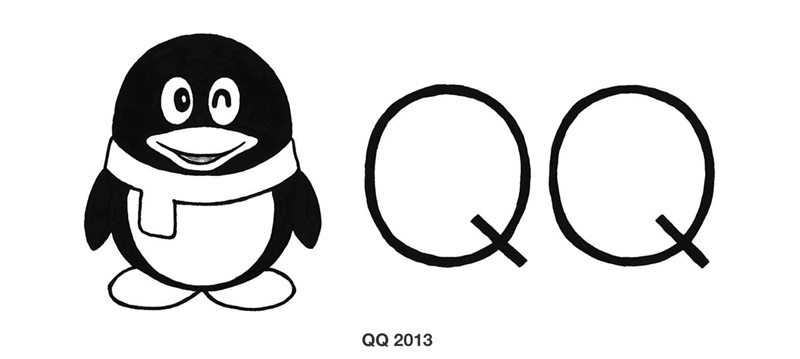 腾讯QQ品牌logo VI相关设计的 16年以来的升级和变化1464105484-4038-15QQQ20160513