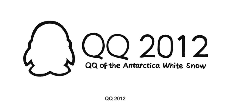 腾讯QQ品牌logo VI相关设计的 16年以来的升级和变化1464105484-5501-16QQQ20160513