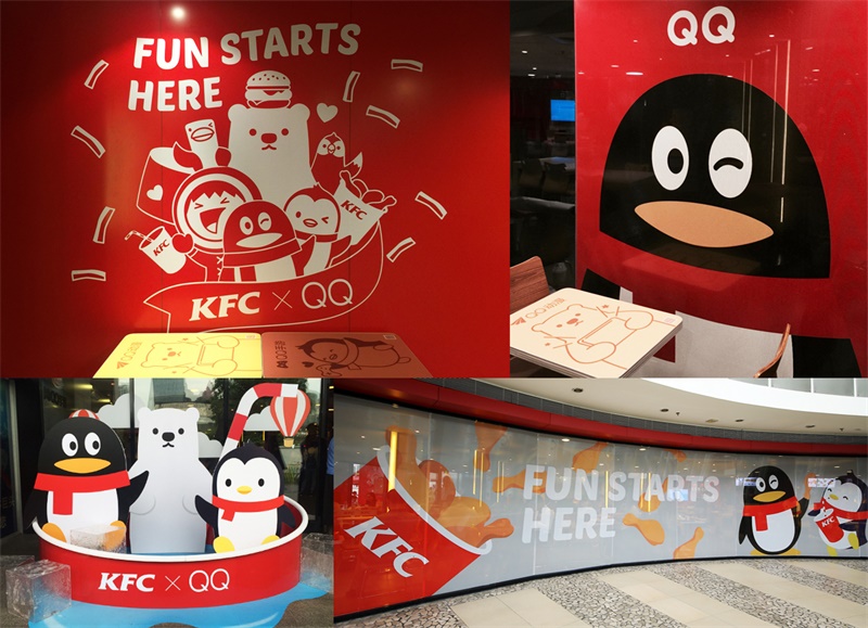 腾讯QQ品牌logo VI相关设计的 16年以来的升级和变化1464105518-4354-3QQQ20160513