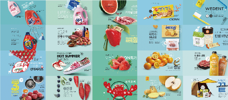 韩国电商广告图常用设计技巧剖析1476839219-6990-d9GVaKK5kdQvzROuCNGiamFz6qZw