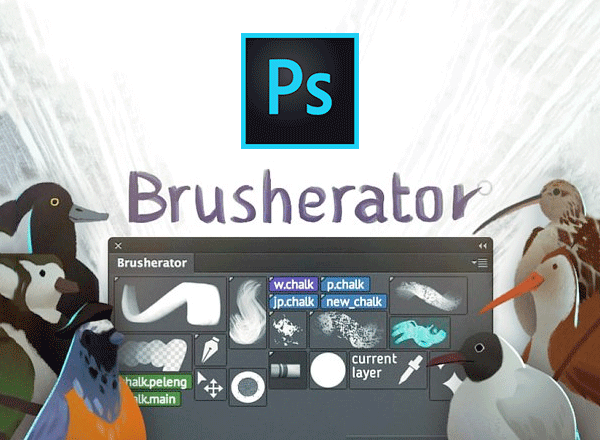 PS笔刷制作管理插件 (Brusherator 1.2)