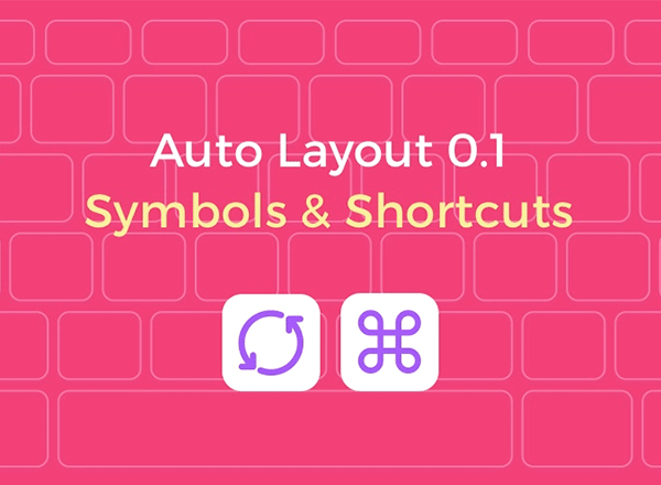 Auto-Layout v0.1.0  (支持 Symbols)