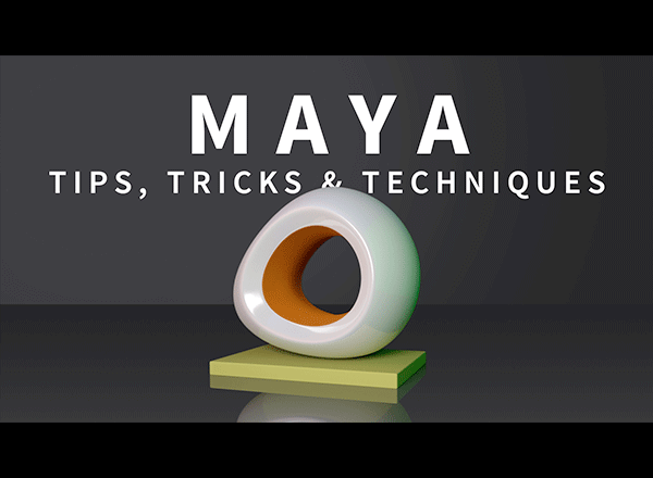 Maya技巧小贴士教程