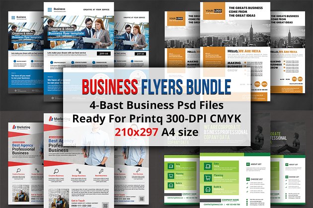 商业企业海报模板 Business Flyers Bundle