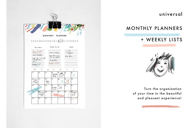 月度计划文具模板 Monthly planners & Weekly lists