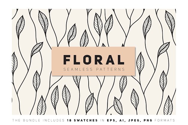 无缝花卉背景纹理素材 Floral Seamless Patterns Bundle