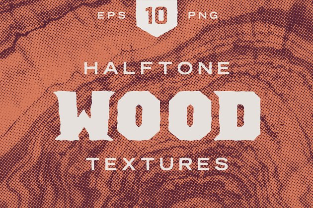 木质半调色背景纹理 Wood Halftone Textures