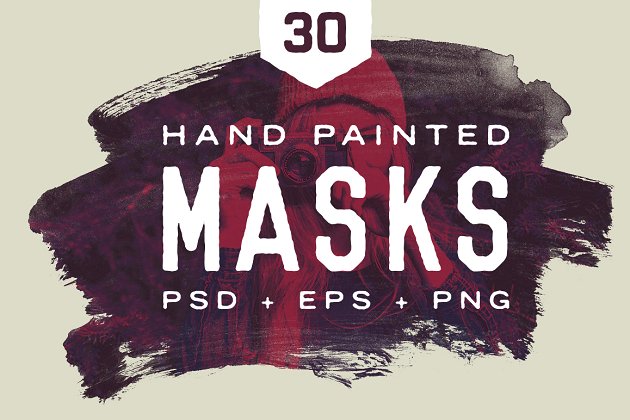 绘画遮罩效果的图层样式 Painted Masks