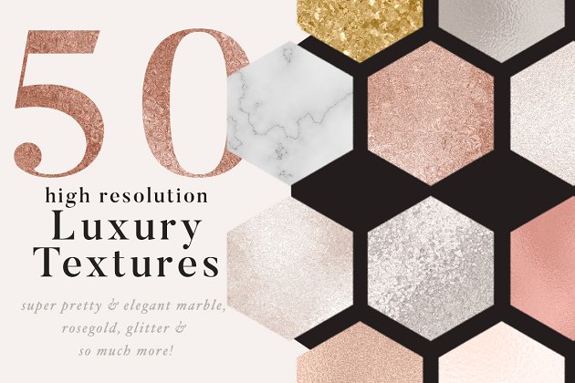 50个奢华金色大理石背景纹理素材 50 luxury gold & marble textures