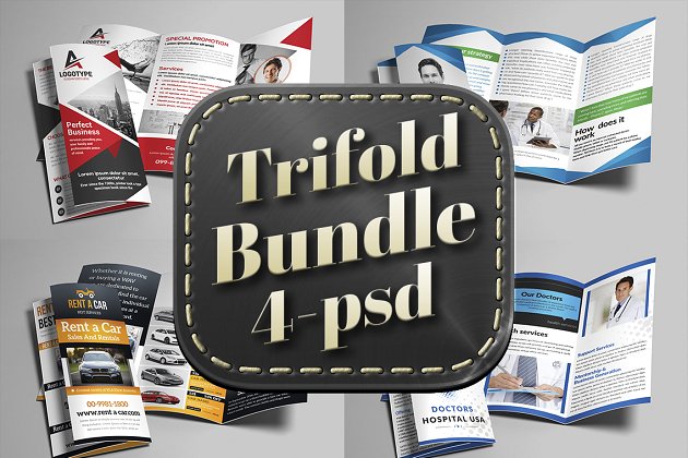 多用途的三折页模板 Multi Purpose Trifold Bundle