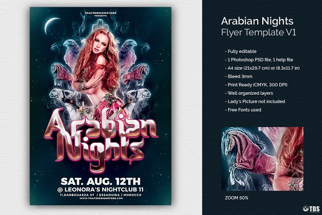 阿拉伯之夜传单海报 Arabian Nights Flyer PSD V1