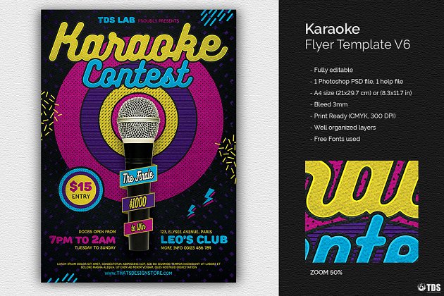 K哥晚会主题海报模版 Karaoke Flyer PSD V6