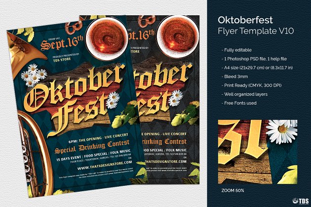 慕尼黑啤酒节传单海报模版 Oktoberfest Flyer PSD V10