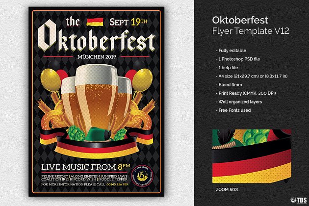 啤酒节传单PSD模板V12 Oktoberfest Flyer PSD V12