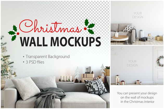 圣诞墙装饰样机 Christmas Interior Wall Mockups