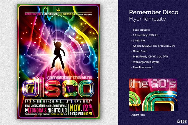 酷炫迪斯科海报模版 Remember Disco Flyer PSD