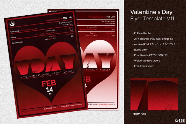 情人节海报模版 Valentines Day Flyer PSD V11