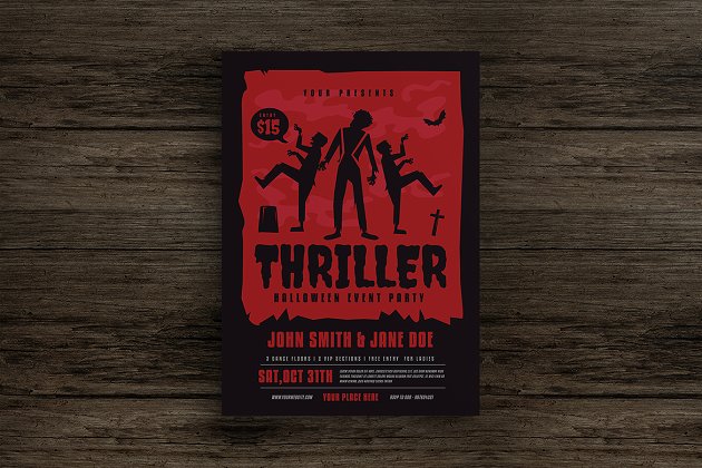 万圣节元素海报 Halloween Thriller Party