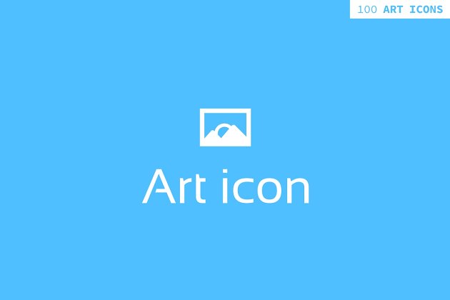 艺术图标素材 Art icon
