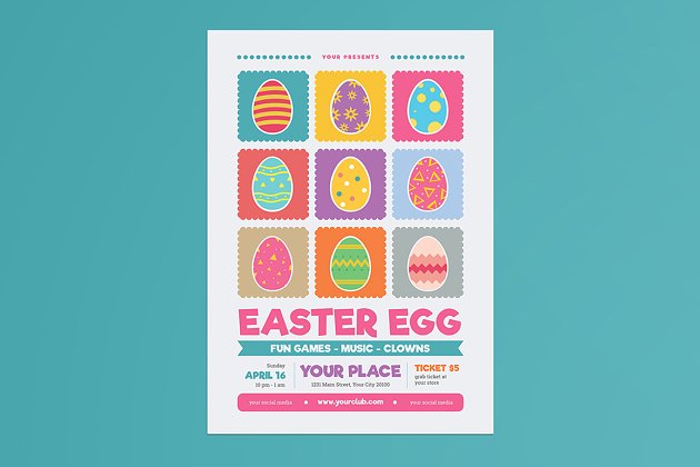 复活节海报模板 Easter Egg Hunt Flyer