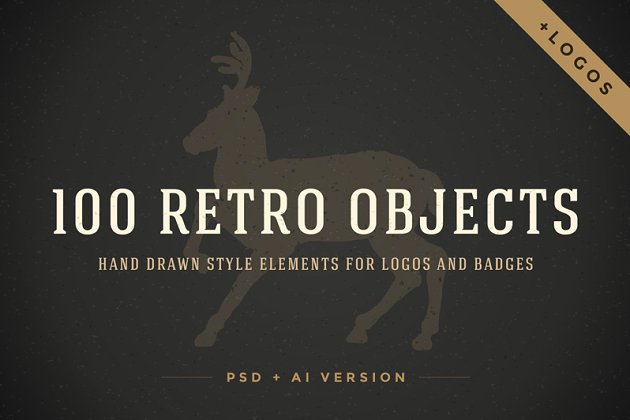 100个简单的可以做logo的图形 100 Retro objects for logos