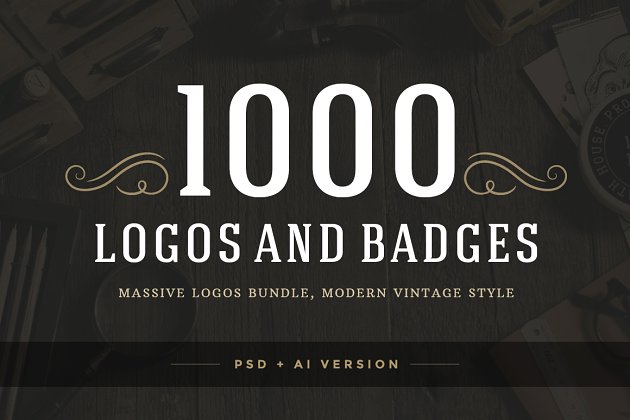 1000个logo模版 1000 Logos and Badges Bundle