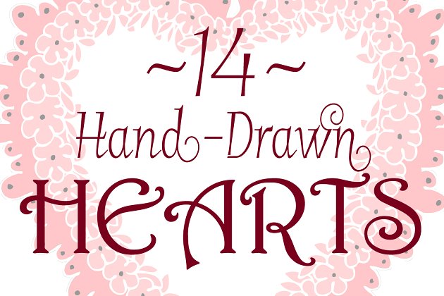 手绘花卉插画 14 Hand-Drawn Hearts