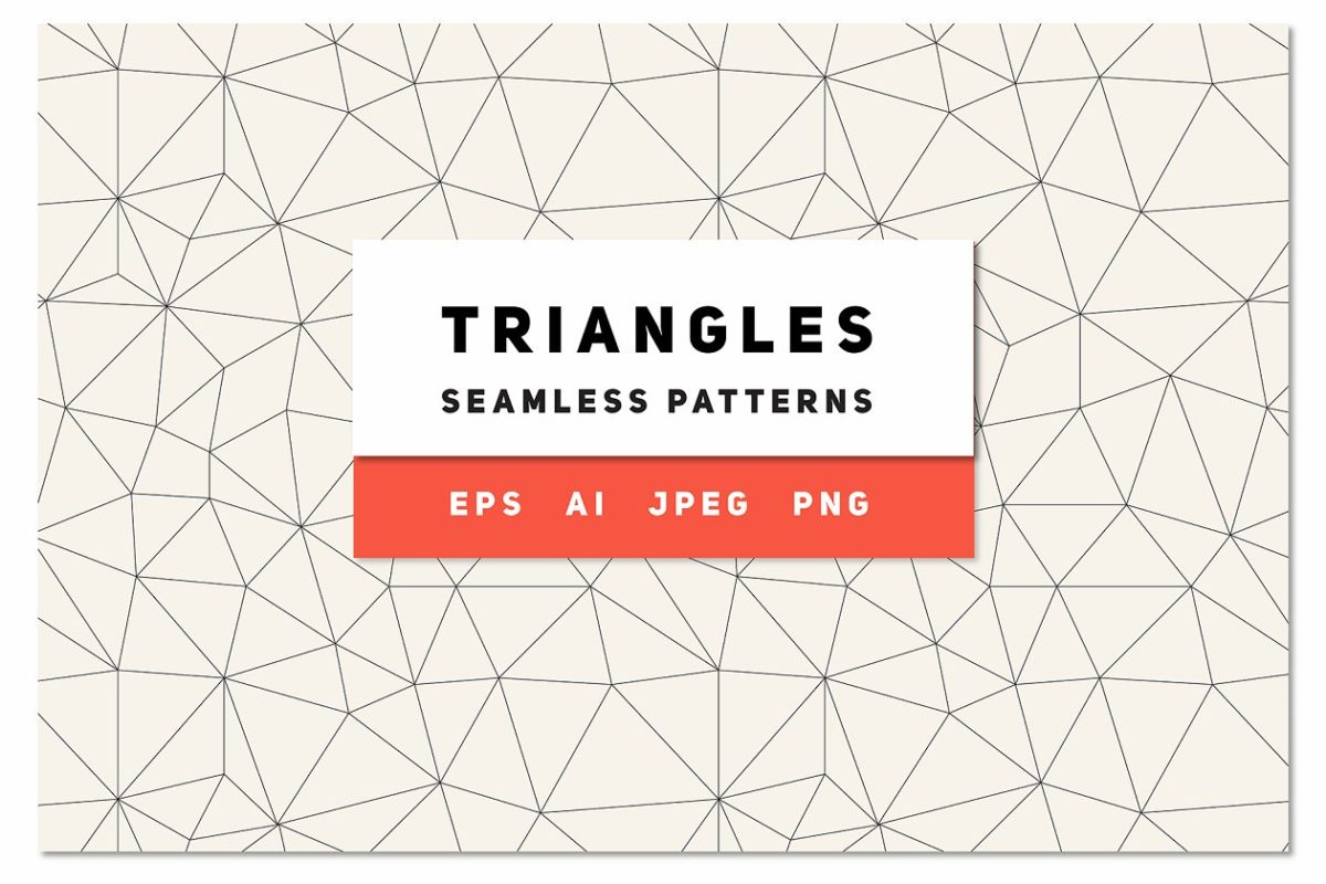 三角形不规则背景纹理素材 Triangles Seamless Patterns Bundle