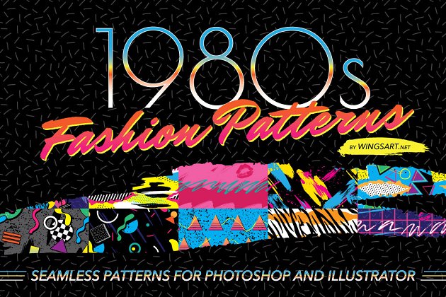 1980复古背景纹理素材 1980s Seamless Patterns