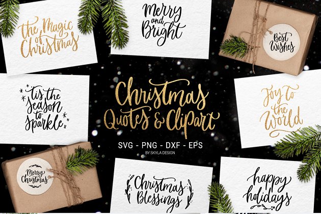 圣诞祝福语素材 Quotes & clipart Merry Christmas SVG