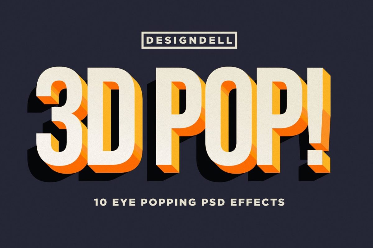 3D POP PS图层样式效果 3D POP! Photoshop Effects