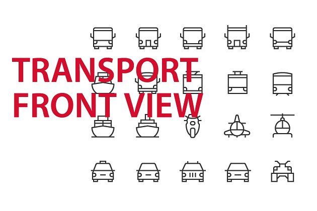 交通前视图UI图标 20 Transport Front View UI icons
