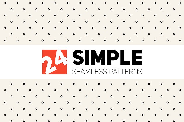 简单无缝几何背景 Simple Seamless Patterns. Set 1