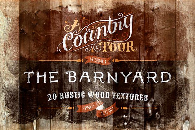 20种特别木纹背景纹理素材 The Barnyard – 20 Wood Textures