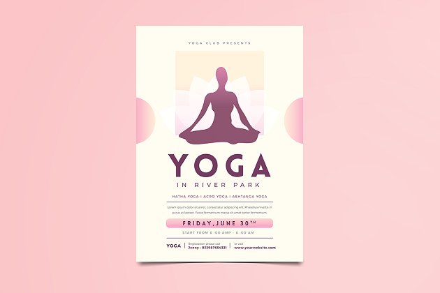 瑜伽课传单模板 Yoga Class Flyer