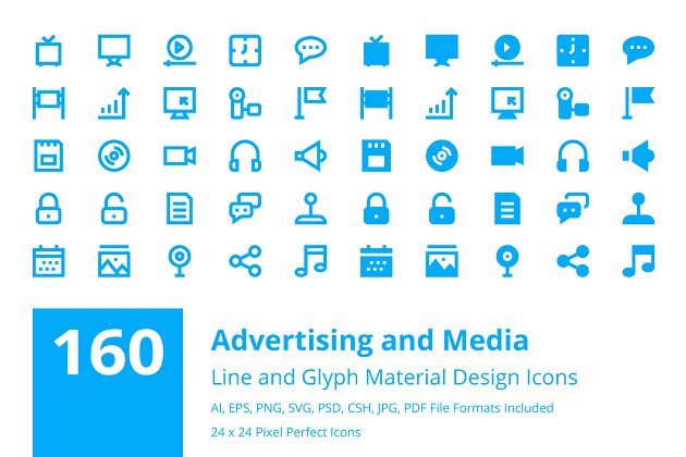 160个广告和媒体图标 160 Advertising and Media Icons