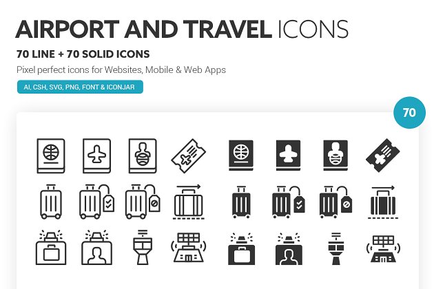 机场及旅游图标素材 Airport and Travel Icons