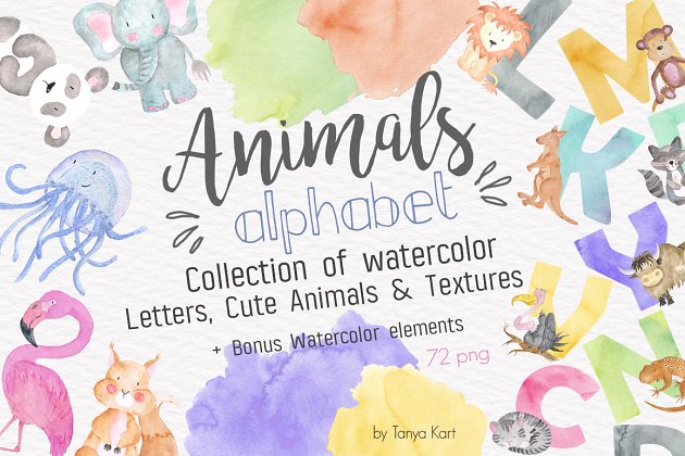 字母水彩动物素材套装 Alphabet Watercolor Animals Kit