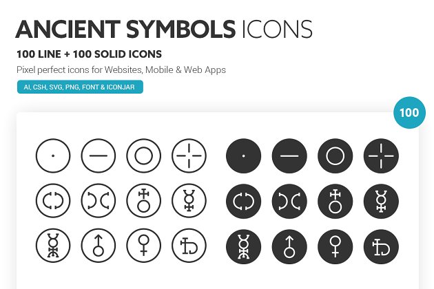 古代符号图标素材 Ancient Symbols Icons