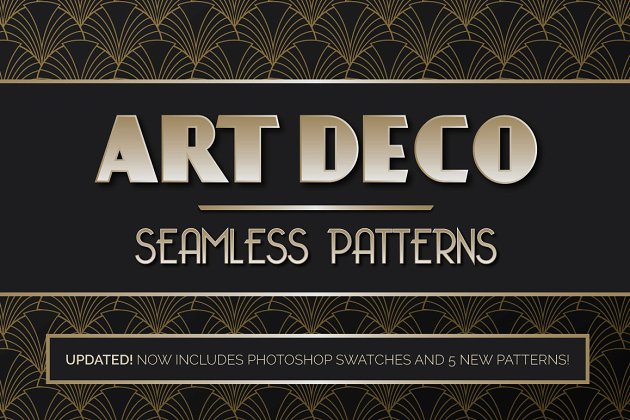 有序的背景纹理素材图案 Art Deco Seamless Patterns